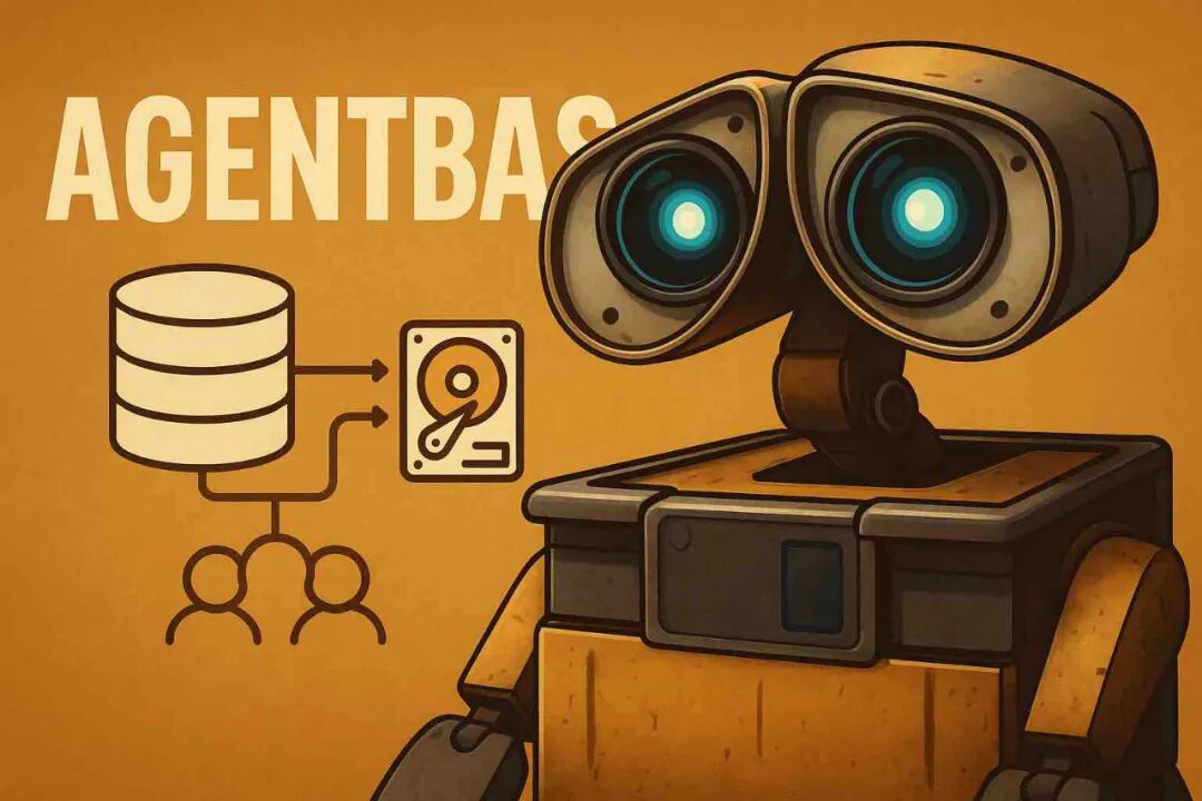 数据库搞 AI 是认知错位，Agentbase 协议才是主角 配图 5