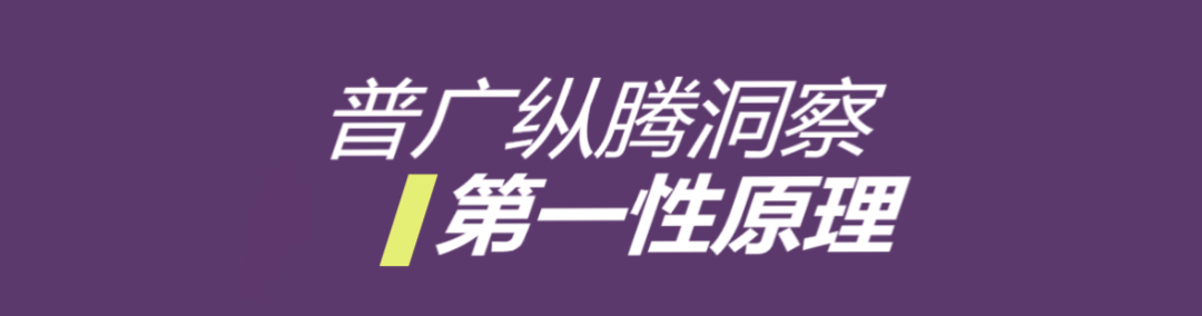 前沿洞察 | QClaw内测：微信也可以养龙虾了？ 配图 9