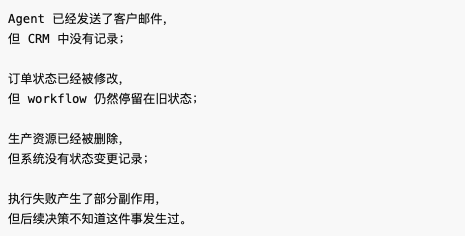 从 Palantir AIP 看：企业级 AI Agent 的行动治理链路 配图 106