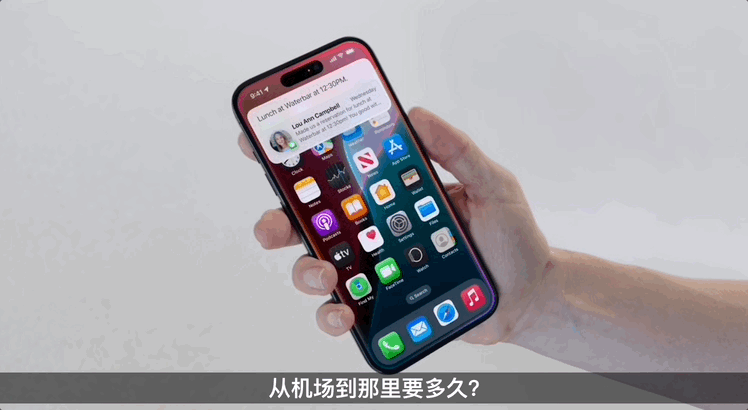 苹果免费使用ChatGPT，马斯克为何怒了？|【经纬低调分享】 配图 36