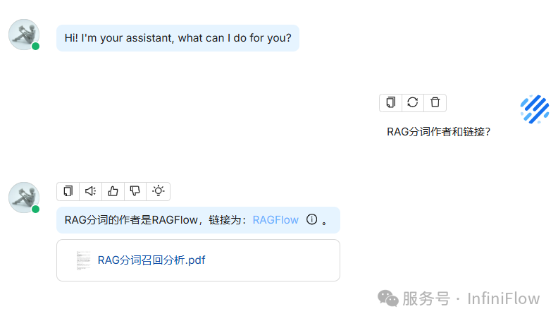 RAGFlow 0.16.0 特性总览——GraphRAG、标签库及其他 配图 12