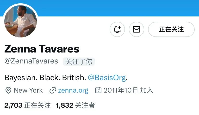 Basis：一种全新 AI 研究机构的设计，与人文愿景。 配图 3