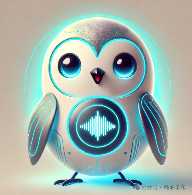 百聆：集成Deepseek API及语音技术的开源AI语音对话助手，实时交互延迟低至800ms