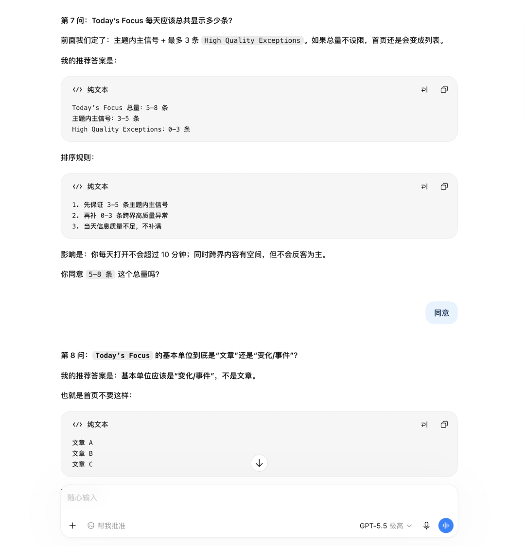 01-Input/07-Clipping/assets/b83d87cced8cd8fd11c2417bd827d60f_MD5.jpg