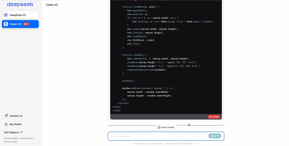 DeepSeek Coder 支持代码在线执行 配图 2