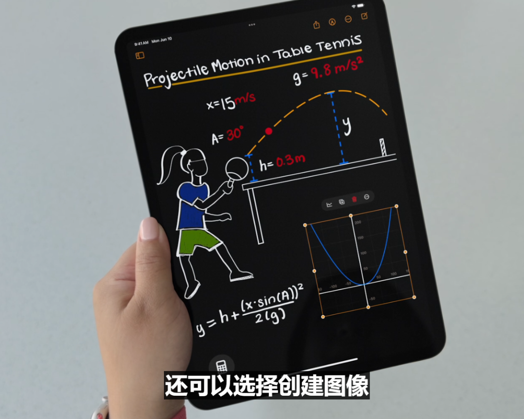 看完苹果的AI功能，我觉得它在逼我买最新款iPhone 配图 27