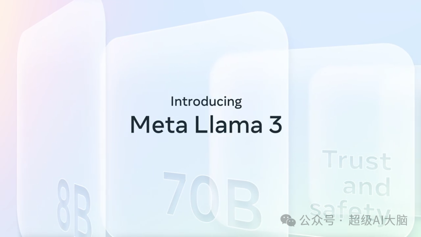 万字长文梳理Llama开源家族：从Llama-1到Llama-3 配图 5