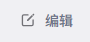 Coze自定义插件实战 配图 7