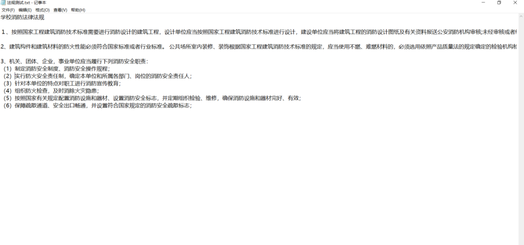 【实用工具】使用ollama和anythingLLM快速搭建本地知识库 配图 22