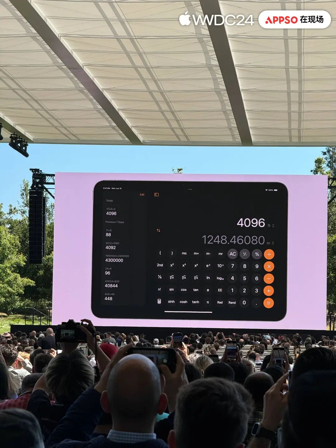 AI 加持的 iPad 计算器，最大亮点不是算术 配图 10