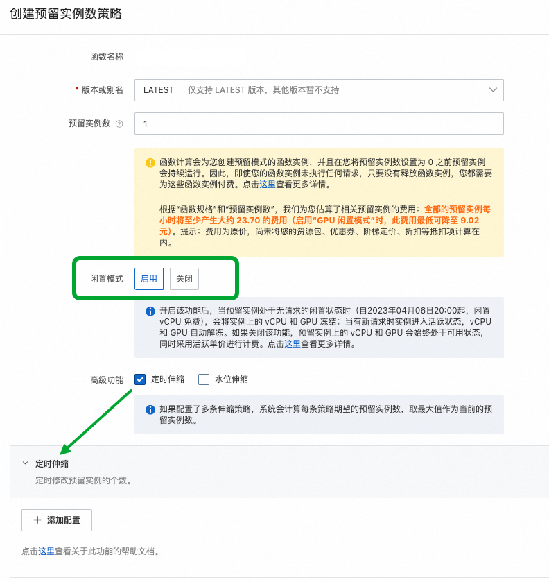 破解 vLLM + DeepSeek 规模化部署的“不可能三角” 配图 10