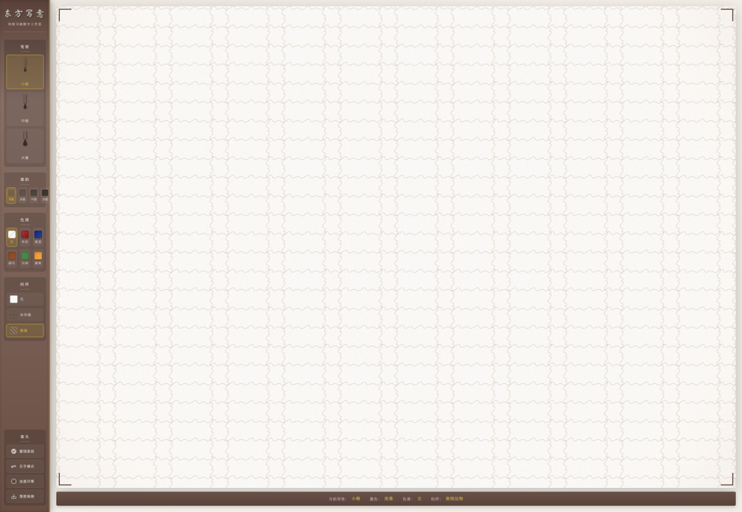 实测 MiniMax-M2.1，编码真的强 配图 18