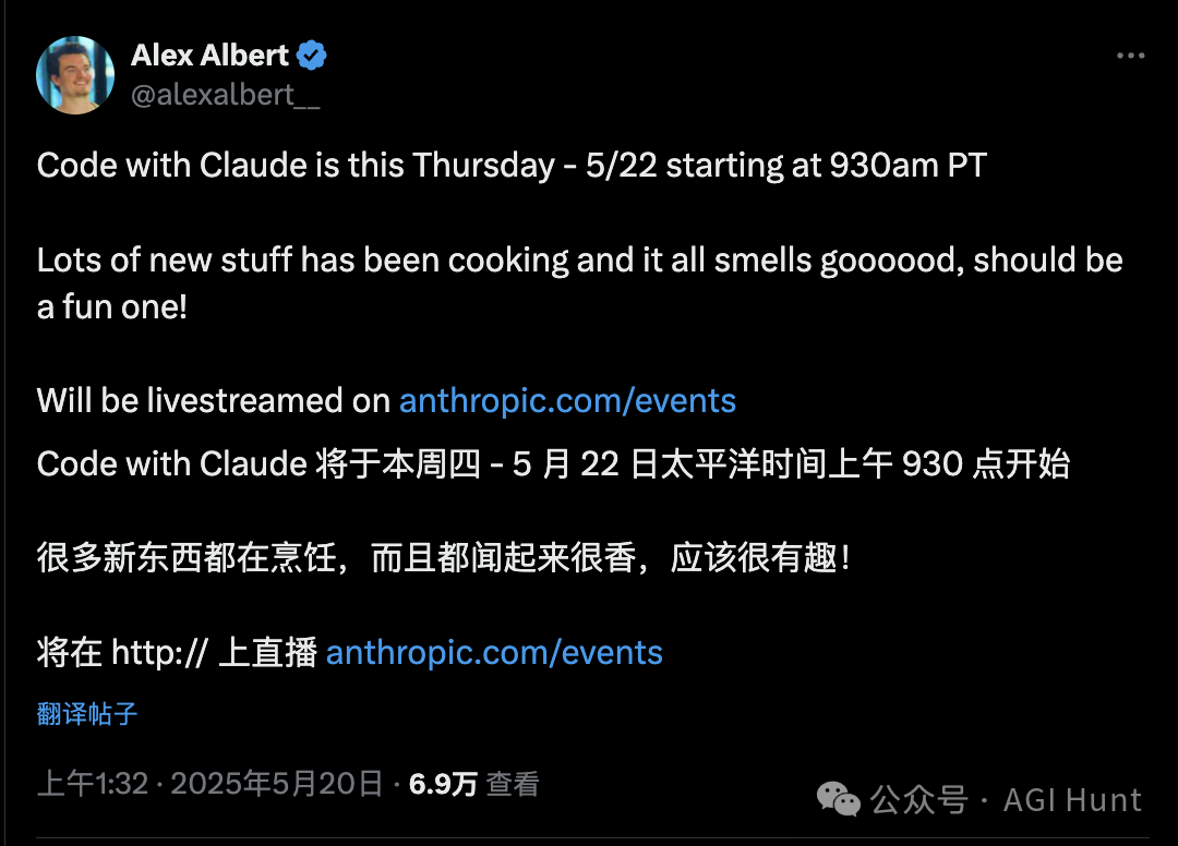 Google重磅推出Jules，可自主生成PR，硬刚OpenAI的Codex！ 配图 16