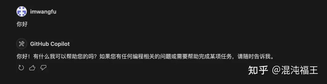 全网首家，教你快速打造个人/企业版本 cursor 配图 8