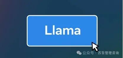 Llama2024年度要点总结 配图 2