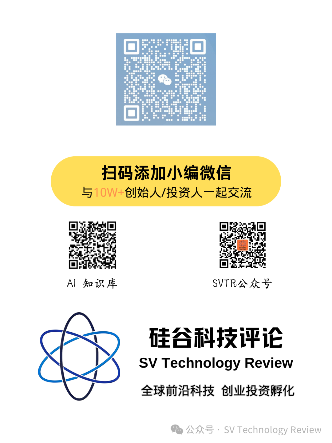 MultiOn，用人工智能代理（AI Agent）给软件装上大脑 配图 5