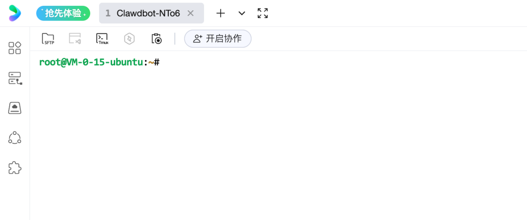 玩转Clawdbot一键秒级部署指南 配图 7