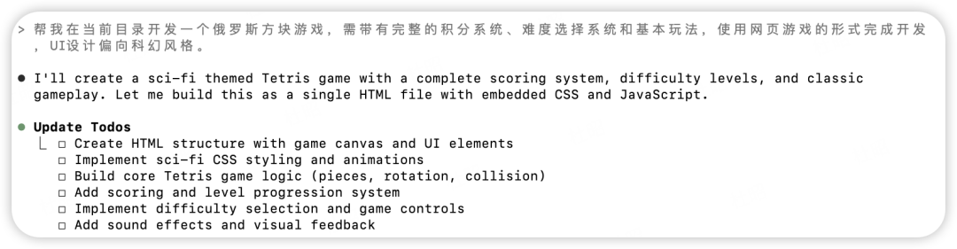 只提升2个点？我实测Claude 4.1后，发现官方在骗人 配图 14