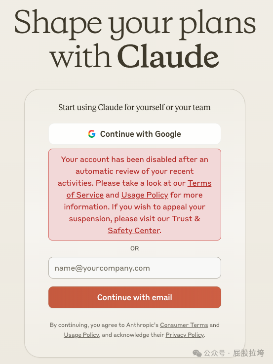 Claude官方提示词库，针对各种商业和个人任务优化的提示，拿来就能用！（中文全汇总）