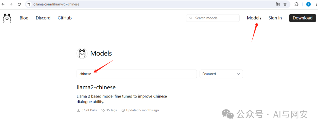 【大模型入门】ollama + lobechat打造个人专属大模型助手 配图 6