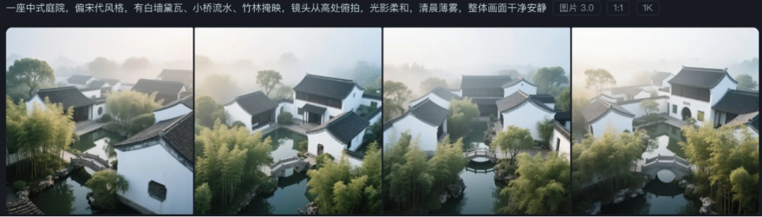 写 Prompt 真的好难？你只是没用对方法—— AI提示词通关指南 配图 6
