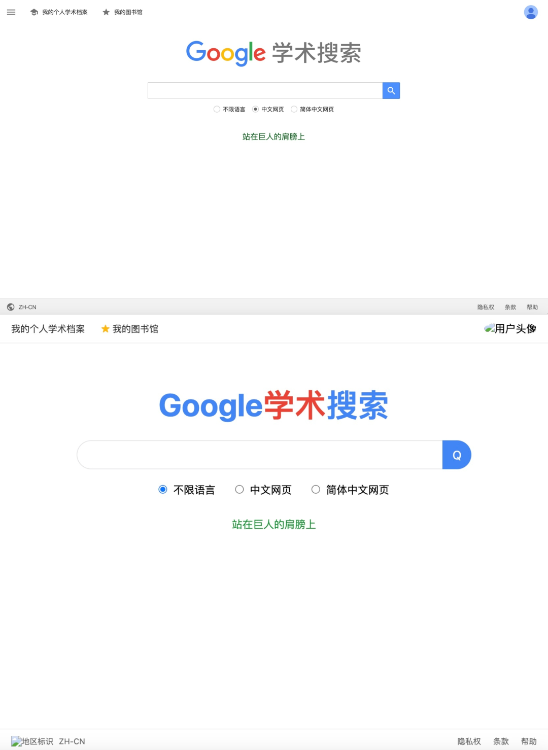 智谱发布开源视觉推理模型GLM-4.5V，刷新41项多模态推理SOTA 配图 5