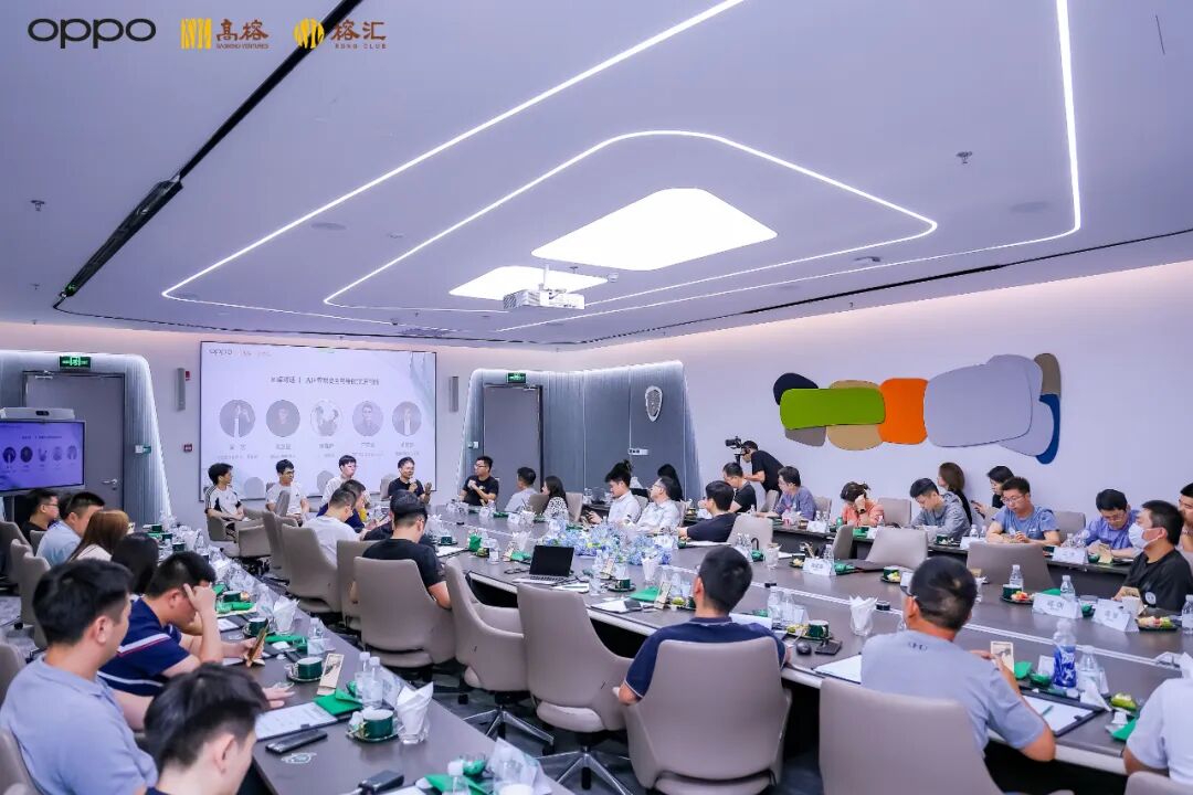 在「AI手机元年」走进OPPO：本分是基座，AI是广阔天空 | 榕汇 配图 11