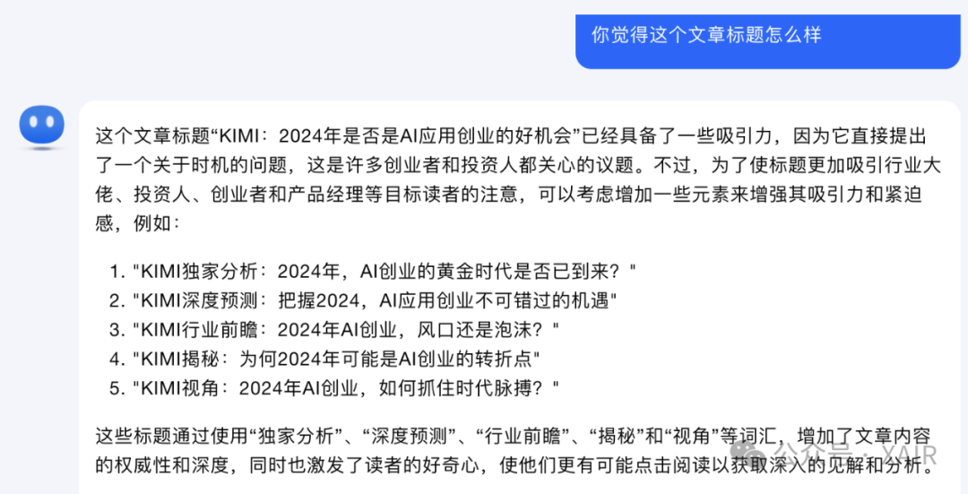 知识管理