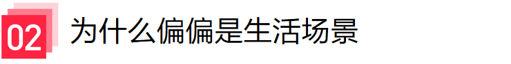 把最强模型丢进真实生活一个月，没有一个及格 配图 5