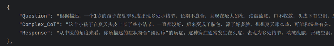 零基础入门：DeepSeek微调教程来了！ 配图 2