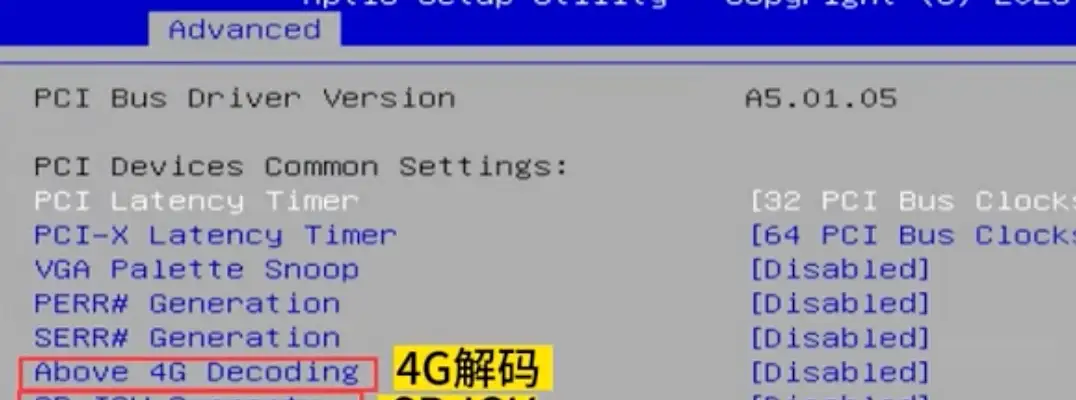 如何花3400配置一台室内无噪音，48GB显存的深度学习服务器？ 配图 9