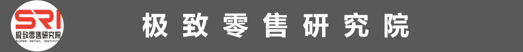 行业方案