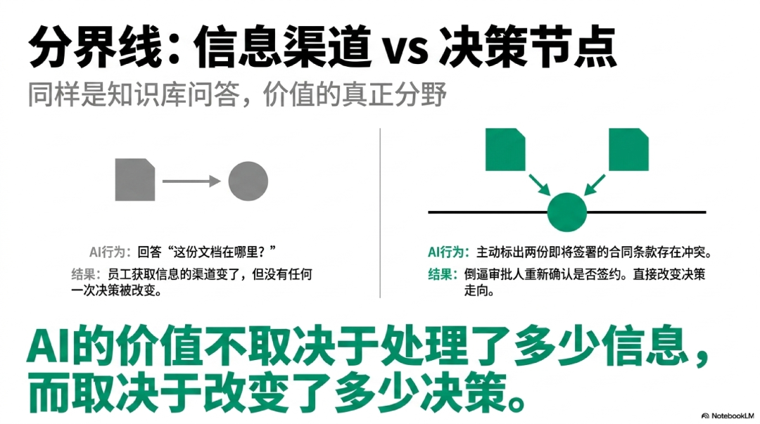 09页.png