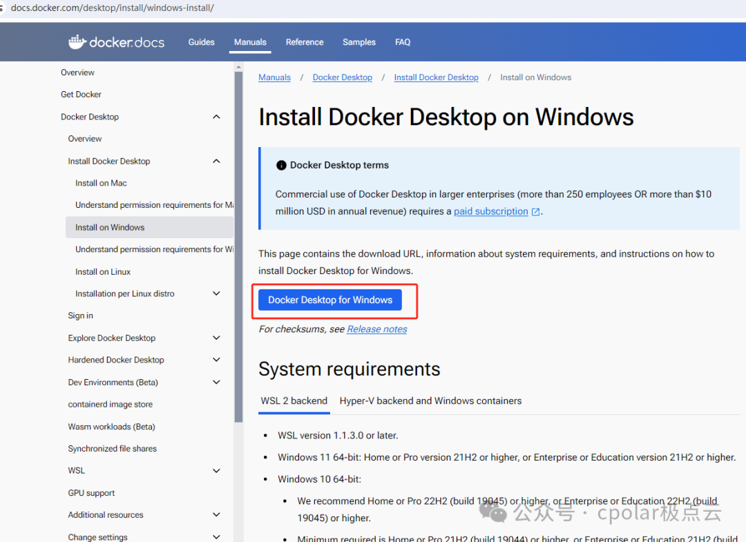 Windows安装Ollama结合内网穿透实现公网访问本地大语言模型web交互界面 配图 11