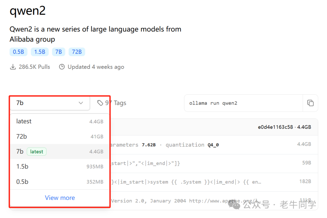 Ollama完整教程：本地LLM管理、WebUI对话、Python/Java客户端API应用 配图 2