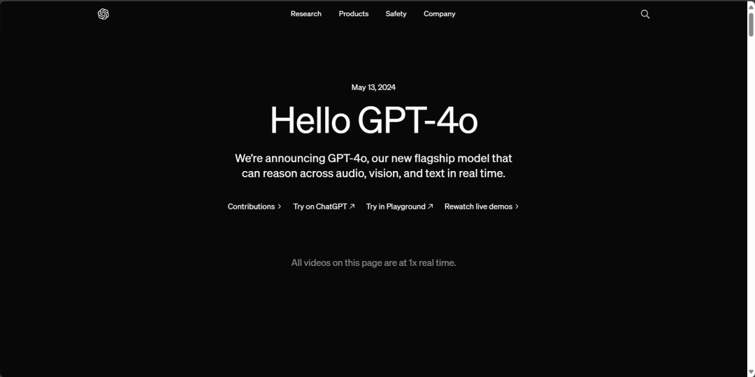 大模型产品化，不过是三支舞 配图 3