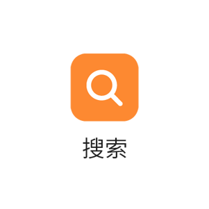 腾讯混元助力：QQ浏览器AI助手升级了！ 配图 8