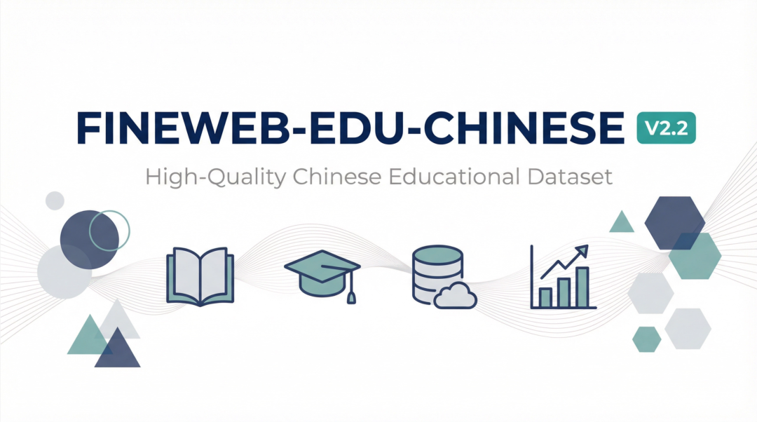 全球最多下载中文开源数据集更新｜OpenCSG持续打造中文高质量数据集开源底座