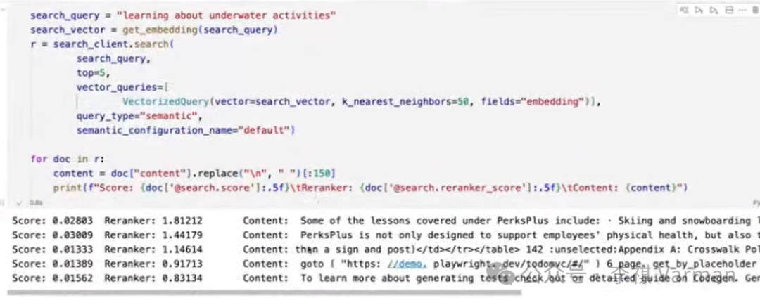 Azure AI Search : RAG 的最佳检索方式 - 混合检索+语义重排 配图 6
