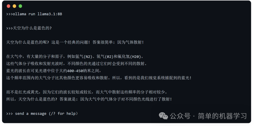 北航团队发布XRAG-Ollama！ 基于Ollama的XRAG本地化部署与实验基准框架：让你的RAG实验与分析更加简单 配图 8
