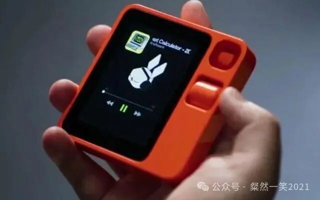 AI进入端侧，最性感的是AI眼镜！一文讲清楚逻辑！ 配图 6