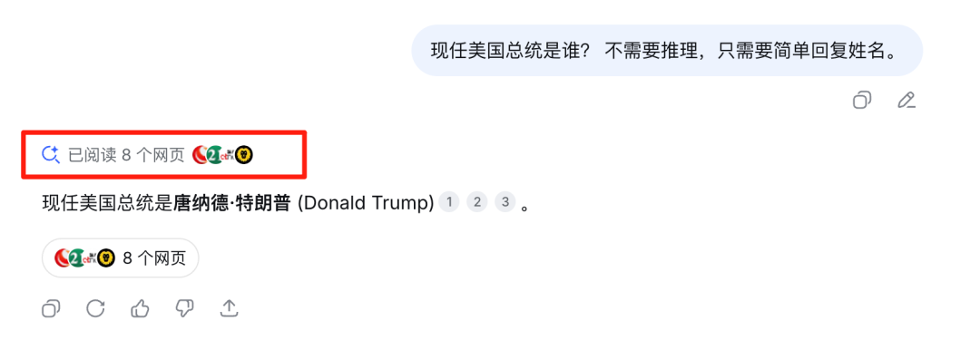 一文读懂上下文工程(Context Engineering) 配图 10