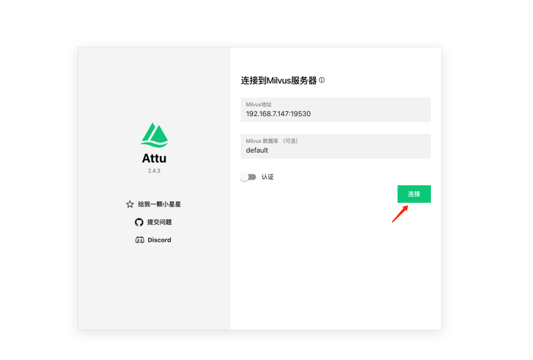 用Milvus构建RAG系统，N8N VS dify 如何选？ 配图 13