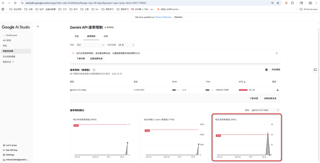 我试了三个AI文档解析工具，一文讲透你想知道的真相 配图 6