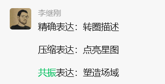 写了两年提示词，我发现大家都写"死"了