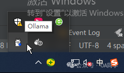 OA集成AI大模型简单实践-我把大模型集成到致远OA中系列 配图 2