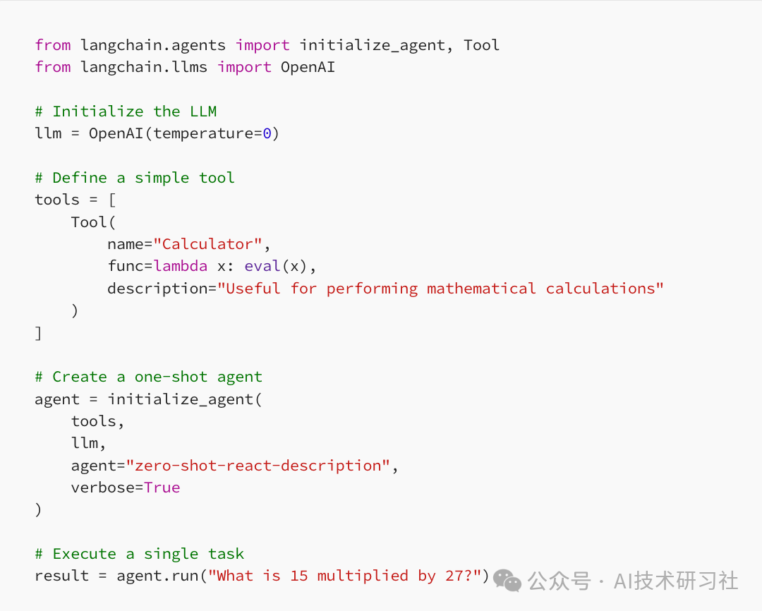 构建Agent应用：Development Roadmap 配图 3