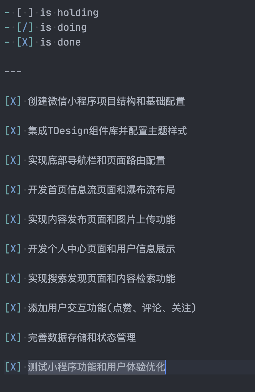 实测腾讯的AI IDE CodeBuddy ，到底是什么水平！ 配图 6