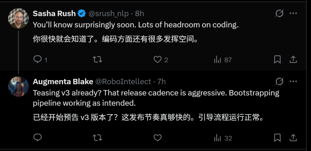 Cursor自研模型反超Opus 4.6！价格脚踝斩，氛围编程沸腾了 配图 12
