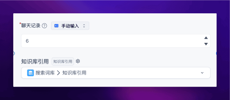 扔掉 Google 翻译！这个超强 AI 翻译工作流才是你的最佳选择 配图 15